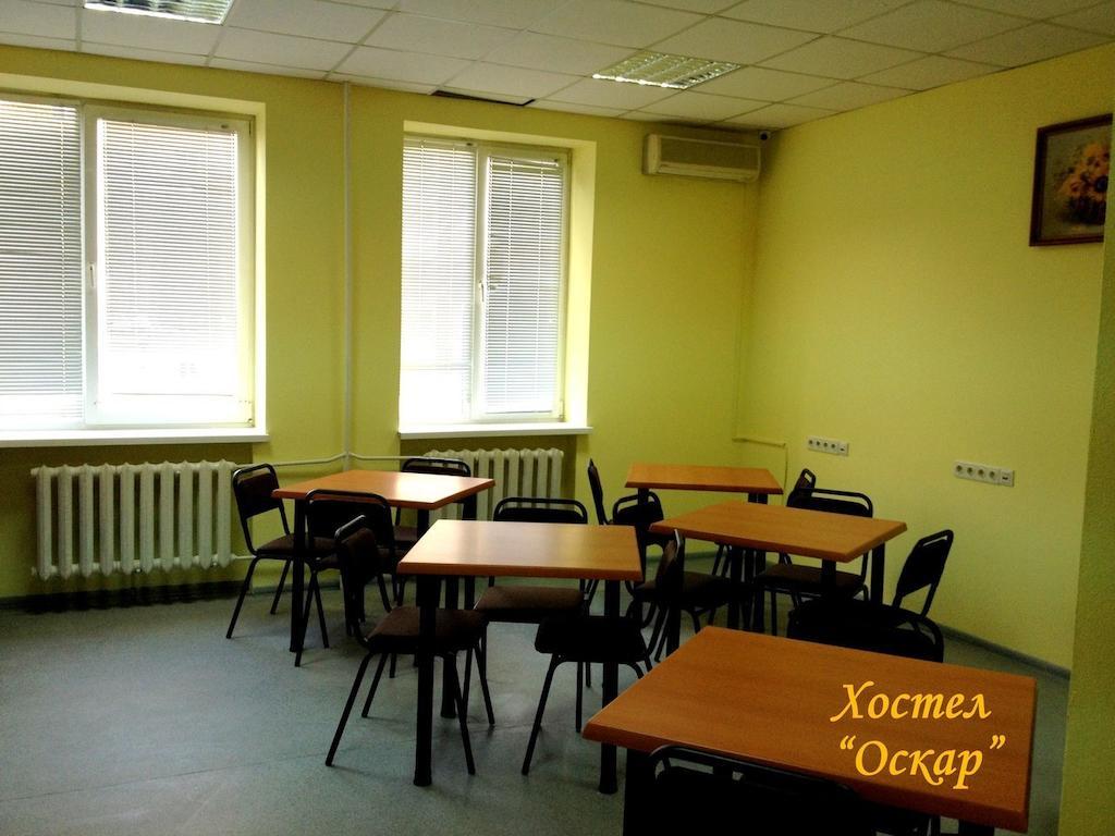 Hostel Oskar Lviv Exterior photo