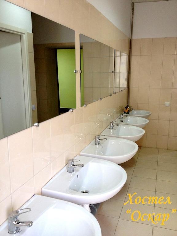 Hostel Oskar Lviv Room photo