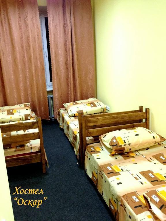 Hostel Oskar Lviv Room photo