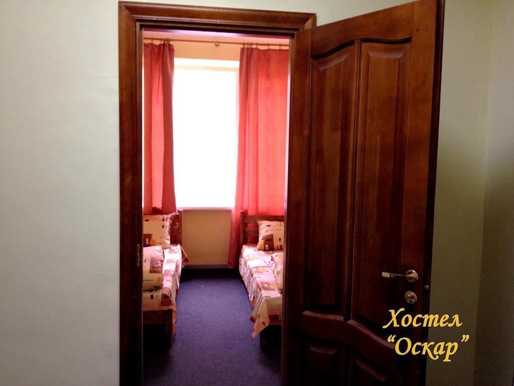 Hostel Oskar Lviv Room photo