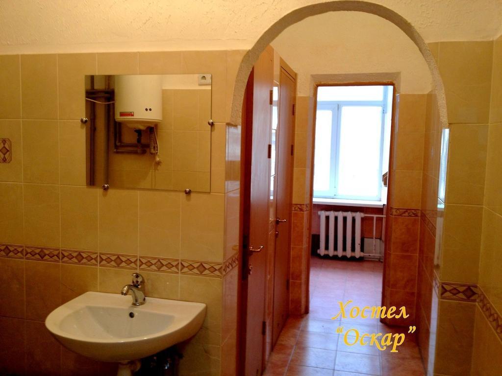 Hostel Oskar Lviv Room photo