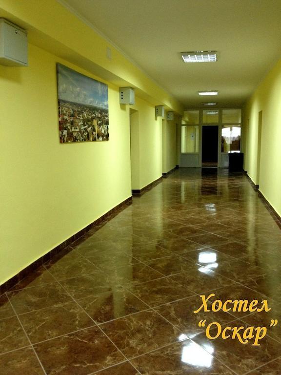 Hostel Oskar Lviv Room photo
